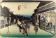 Japan: Goyu (御油). Station 35 of 'The Fifty-three Stations of the Tōkaidō' (Hōeidō edition), Utagawa Hiroshige (1833-1834)